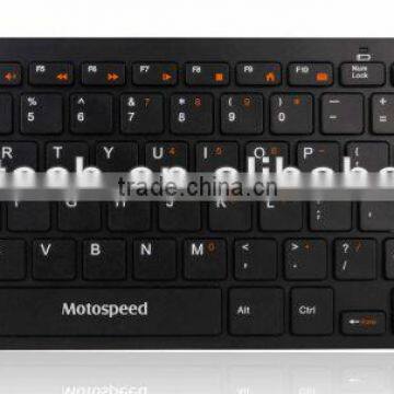 2.4G wireless mac cute keyboard mouse combo