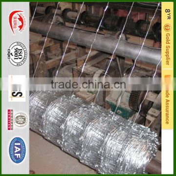 15x15cm mesh size hot galvanized field fence