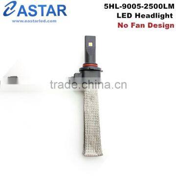 9005 all in one no fan design 2015 best selling model copper belt