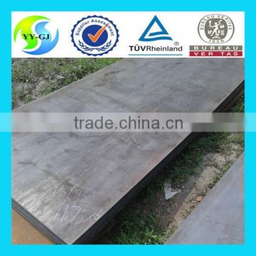 SM490YA Steel Plate