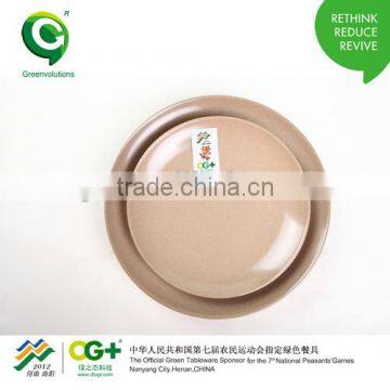 Biodegradable Rice Husks fiber charger Plate wholesale