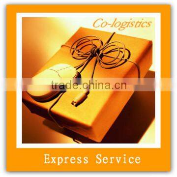 Courier service from China to Austria-Mickey's skype: colsales03