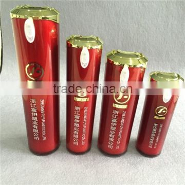 Plastic packaging manufacturers/plastic cosmetic bottle 40/60/80/120ml