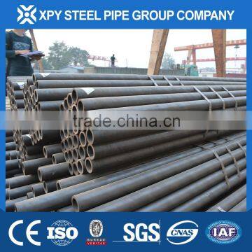 seamless carbon steel pipe st35.4 din 1629,mild steel pipe