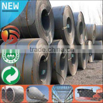 Hot Rolled Cold Rolled Steel Coil Manufacture 5.75mm ASTM A572 GR50 Low Alloy Steel Coil Price per kg Tianjin photo-2