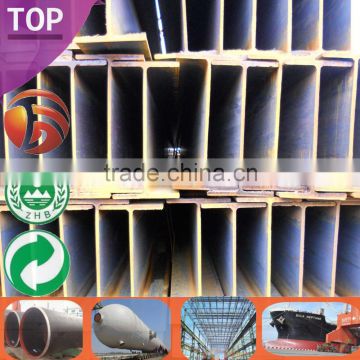 Steel Beam H Beam 200x100 h beam Standard Sizes Beam Steel Profile H BEAM STEEL