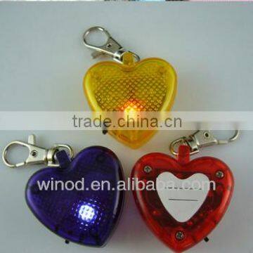 As promotional gift heart-shaped loving heart keychain