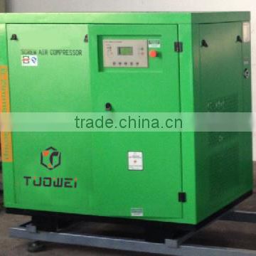 13bar stationary configuration and screw type oil free air compressor