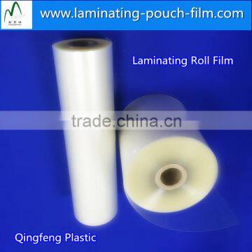 PET Transparency laminating film