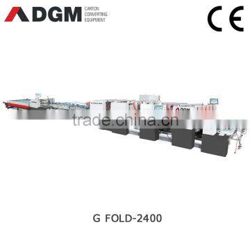 G-FOLD 2400-AC High-Speed Automatic two pieces paper box folding and gluing machine