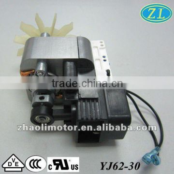 Air Compressor Nebulizer motor shaded pole motorYJ62-30: sp motor, 120V, 60hz, CL.B