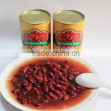 Canned red kidney beans in brine