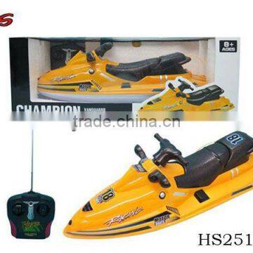 Hot Sales High Speed RC Motor Boat Toy