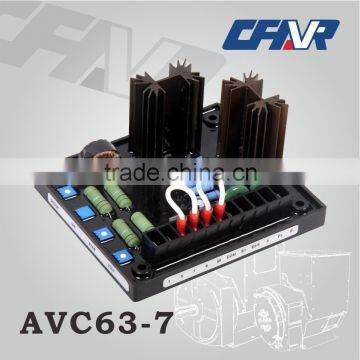 AVC63-7 Generator AVR