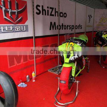 ShiZhao Team racing Tyre Warmer