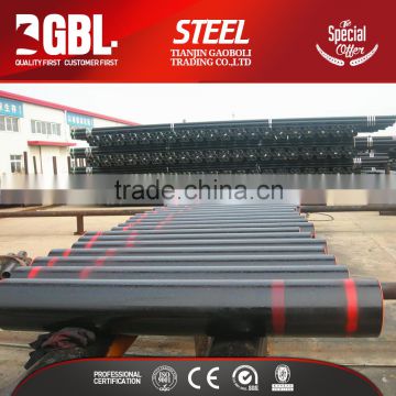 api 5ct casing pipe steel tube prices