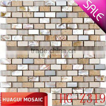 Mother Of Pearl Beige Glass Mosaic HG-Z319