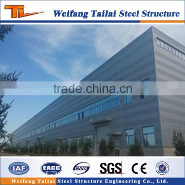 China high quality and low cost prefabricated steel structure