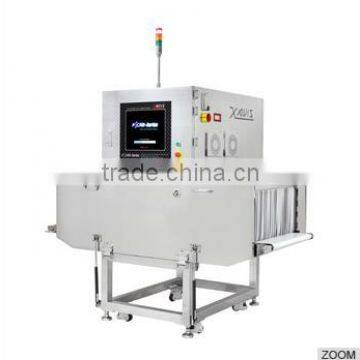 High Quality Xavis X-ray inspection system for food Fscan-6500