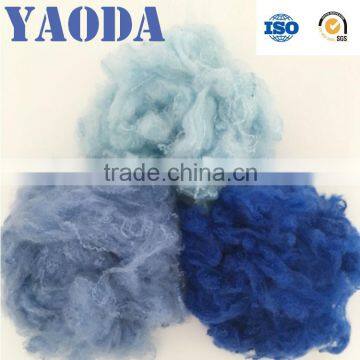 Polyester staple fibre of china products