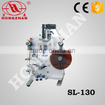 stainless steel round bottle labeling machine