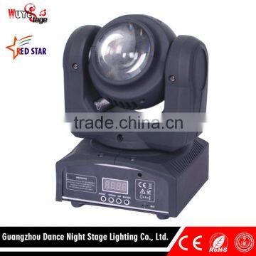 Latest products 16 channels and 22 color led beam moving head light