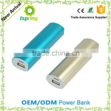 2600mah fashionable portable power bank