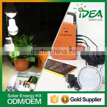 Good selling high quality complete home solar power system