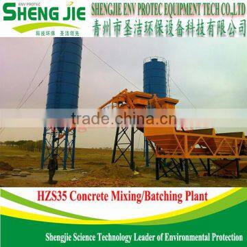 Best Selling Mini Concrete Mixing Plant HZS35 For Sale