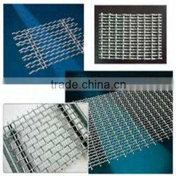 lead square wire mesh (factory ISO9001 )