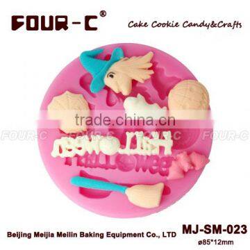 Halloween food grade silicone mould,3D fondant mould,silicone mould factory