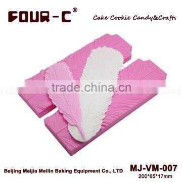 Double sided feather veiner mould -200mm long