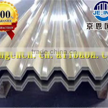 28 gauge corrugated gi sheet price