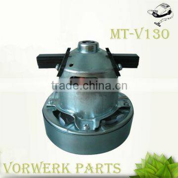 vacuum cleaner motor(MT-V130)