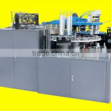 Lubao Machine For Product Paper Cup photo-6