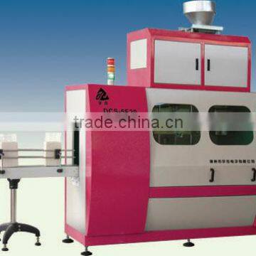 Shaping Vacuum Packaging Machine