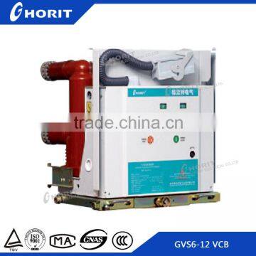 GVS6-12kV embedded poles breaker 11kv compact size breaker indoor circuit breaker