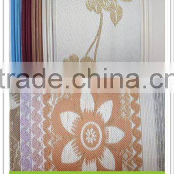 Zebra Blind Shangria-la Blind Machine Cutting Machine Cold Cutter photo-5
