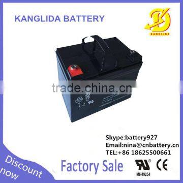 12v 33ah used for sealed agm plastic storage boxes from China supplier