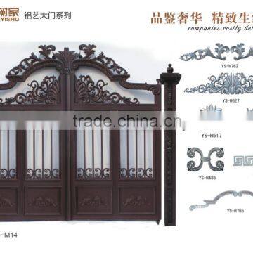 Nice Design Aluminum Material Metal Yard, villas Gates on alibaba.com