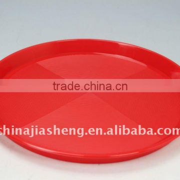 Plastic serving tray