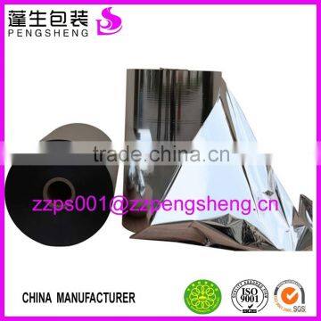 Cheap Quality 12micron Metallized Aluminum Pet Film 0086 13523526889