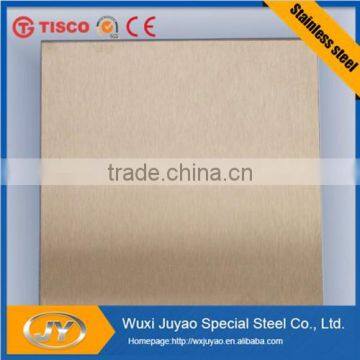 Gold Mirror Stainless Steel Sheet photo-4