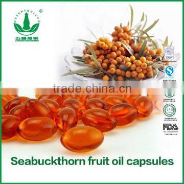 Bulk Seabuckthorn Fruit Oils With GMP Certified Chinese Factory Supply, Essential Oil, Plant Oil photo-2