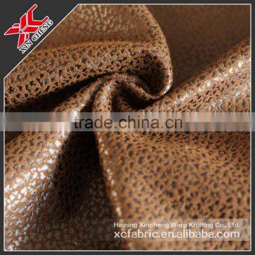 100% Polyester brushed suede upholstery fabric for toy/sofa/suede fabric