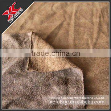 suede fabric