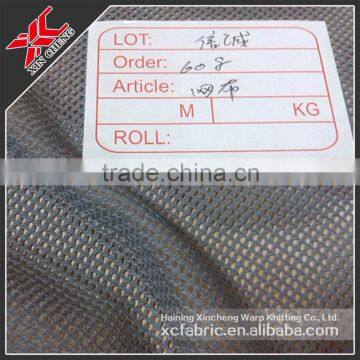 Polyester 2*2 FDY mesh net fabric