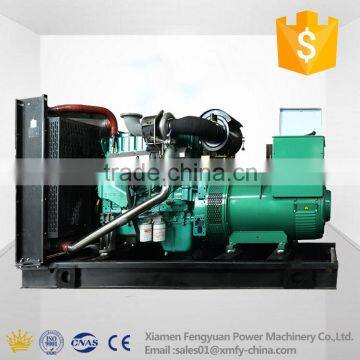 100kw 125kva Yuchai 6 cylinder open type diesel generator for sale