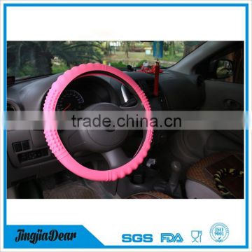 design your heat resistant silicone car steering wheel cover, 13 inch steering wheel cover sunshade