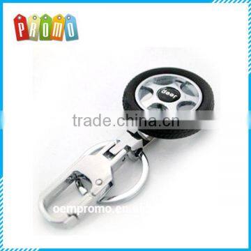 metal tyre shape key chain,customized key chains,funny metal key chain